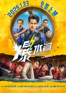 嘿咻阁